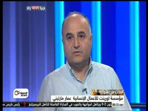 Clip لقاء مع مدير أورينت للأعمال الإنسانية الدكتور عمار مارتيني على قناة سكاي نيوز HD 2 Segment100