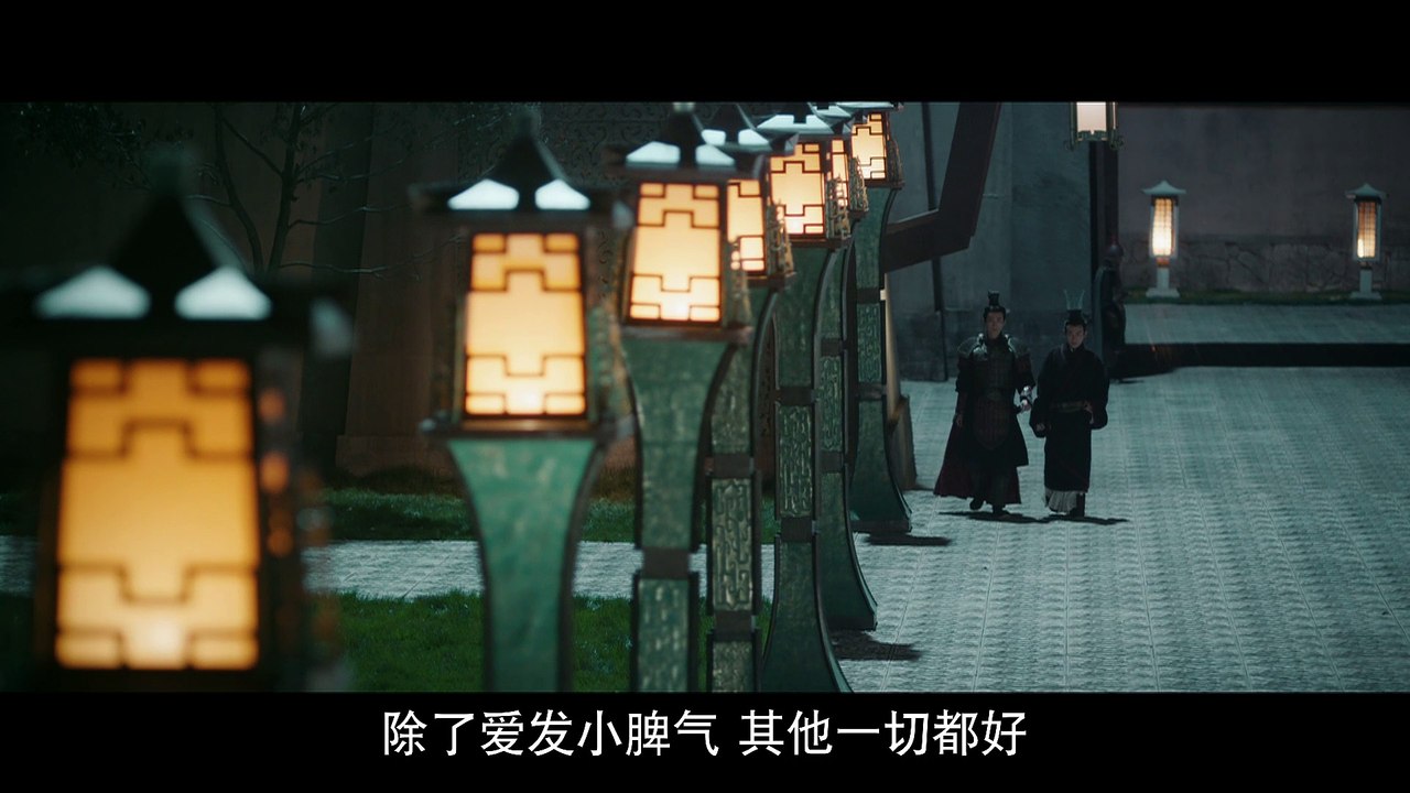 皓镧传 45| Legend of Hao Lan 45（吴谨言、茅子俊、聂远、宁静等主演）