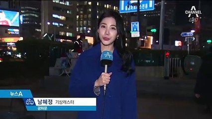 [날씨]추위 가고 미세먼지 공습…“마스크 꼭 쓰세요”