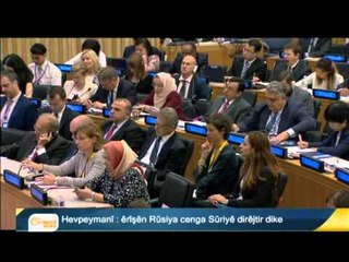 Bultena Kurdî 04-10-2015   p1