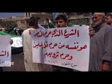 مظاهرة في معرة النعمان تطالب بإسقاط النظام وادارة مدنية
