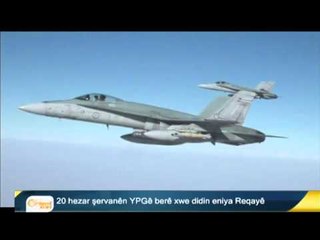 Emerîka dixwaze bi destên Kurdan DAIŞê tune bike