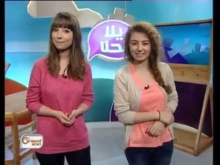يلا نحنا ح5 - هيا نصنع معجون أسنان الفيل