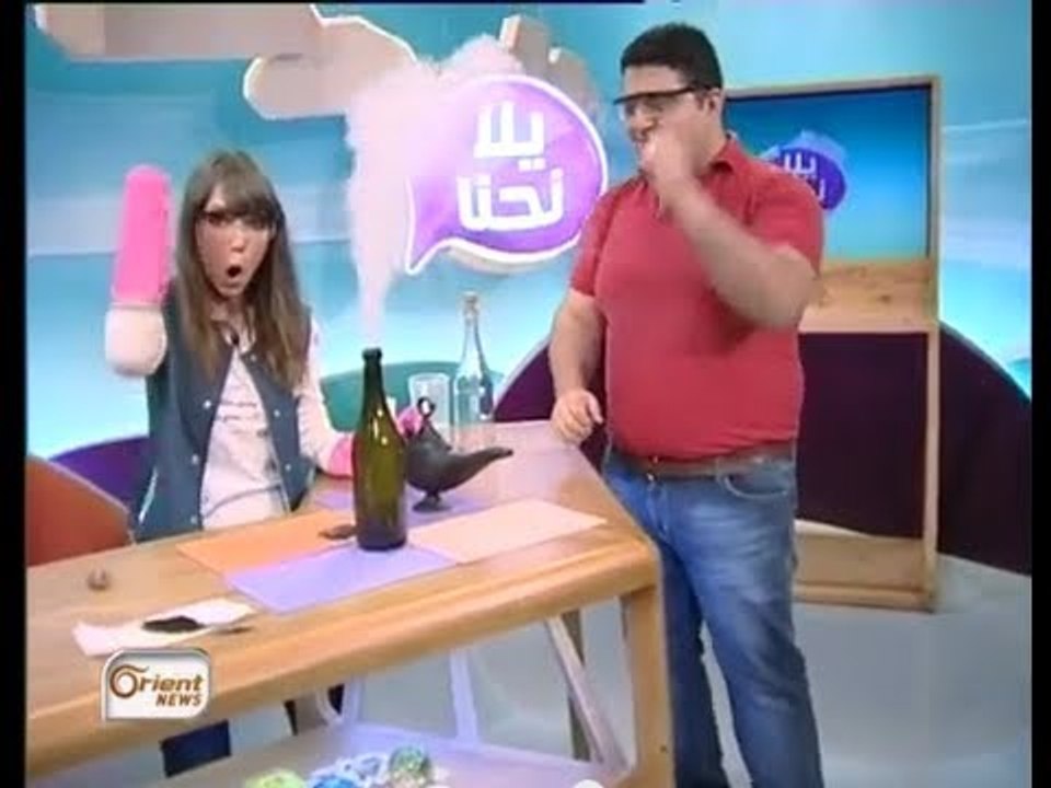 يلا نحنا ح7 - شبيك لبيك .. مارد المصباح بين إيديك