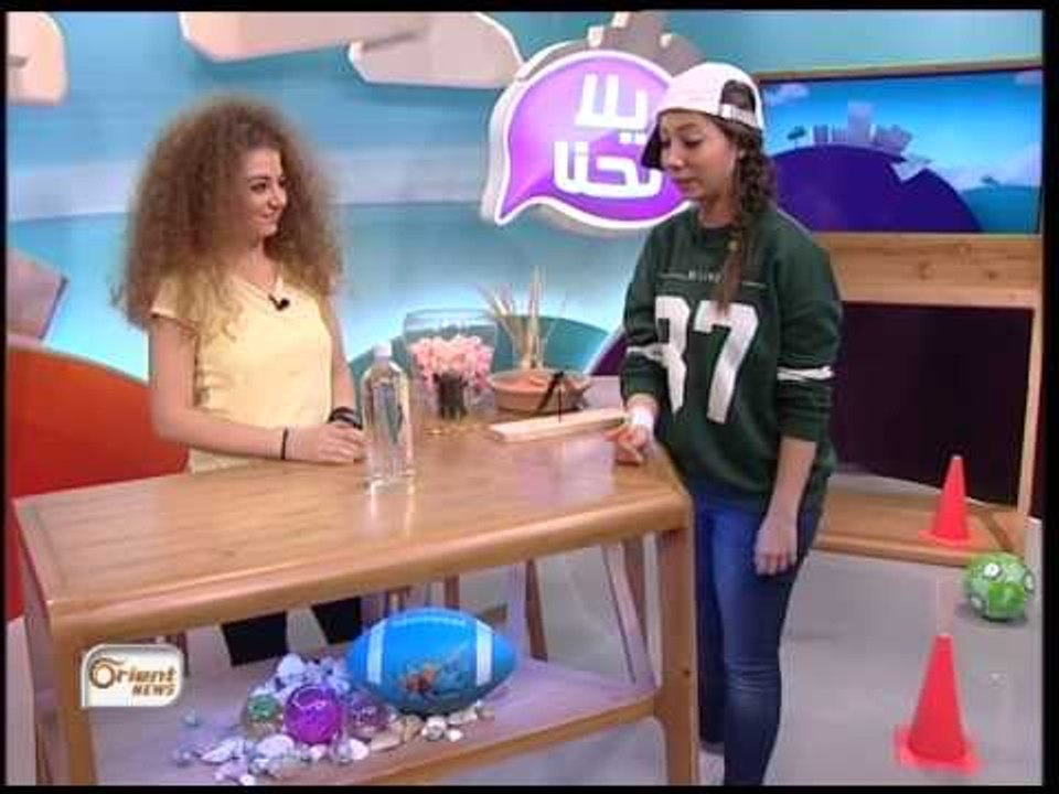 يلا نحنا 42 تعو نتعرف على السكيت بورد !