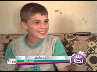 يلا نحنا 34 كيف فينا نعمل غيمة !!؟؟