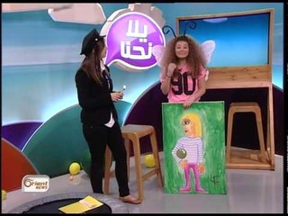 يلا نحنا 43 - صاروخ الماء الجبار