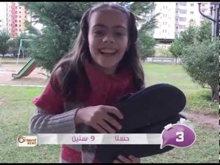 يلا نحنا 45 - 4-3-2-1 ACTION