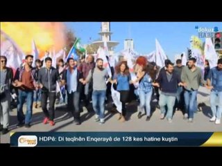 Bogdanov û Muslim tekeziyê li ser yekbûna axa Sûriyê dikin