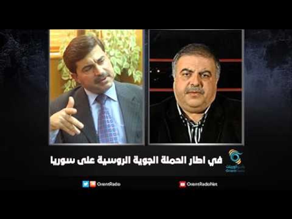 في اطار  الحملة  الجوية الروسية  على  سوريا | ز...