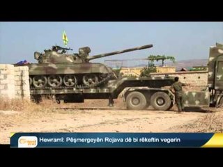 Mîranî dibêje em dê hikûmeteke bê Goran ava bikin