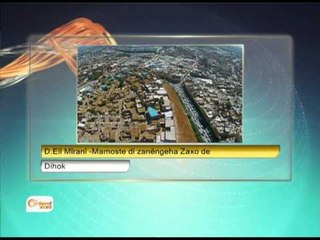 Mîvanê rojê Dr. Elî Mîranî li ser plana serxwebûna Kurdistanê