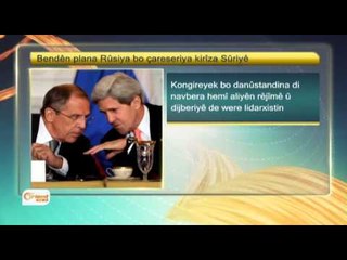 Rûsiya planekê bo çareseriya kirîza Sûriyê pêşiniyar dike