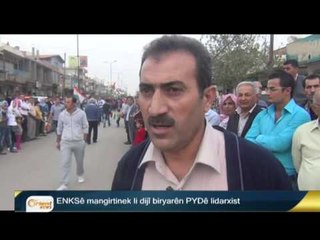 Welatiyekî Kobanî li pêşiya rêveberiya xweserî xwe şewitand