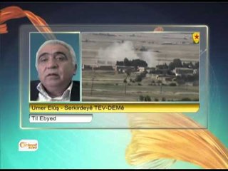 Mêvanê Rojê Umer Elûş - Serkirdeyê TEV-DEMê - Til Ebyed