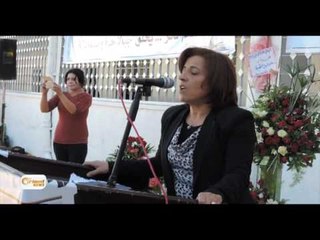 Vekirina Zanîngehekê li Herêma Efrînê