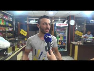 استعدادات جريئة في درعا لاستقبال عيد الأضحى المبارك في الاسواق