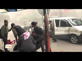 Viyên 2 bê encam bi dawî dibe