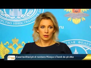 3ê êrîşên DAIŞê li gundewarê Hesekê hatin têkbirîn