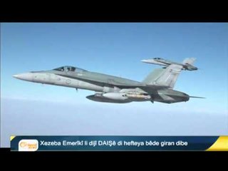 Rizgarkirina 383 koçberan li nêzî biravên Yûnanê