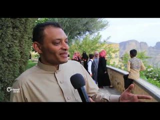 منتزه السكون السياحي  في تعز اليمنية حديقة معلقة منحوتة في الصخر