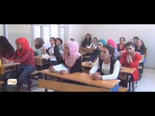 Korsên xwendinê li bajarê Kobanî