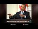 وقف اطلاق النار آخر وصلات أوباما على مسرح الدم السوري | ملف اليوم السابع