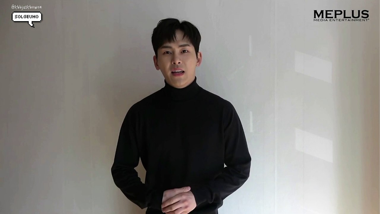 (ENG) 190211 Video Message from Hoya