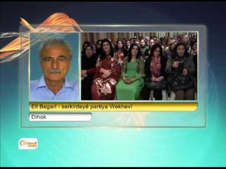 Mêvanê rojê - Elî Begarî - serkirdeyê partiya Wekhevî - Dihok