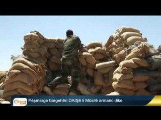 Berzanî:pêşmerge amadene ku derbasî Reqayê bibin