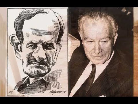 عمر أبو ريشة يهجو حافظ الأسد - موسوعة سوريا السياسية