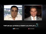 ما هي اهداف روسيا الحقيقية من مهمتها في سوريا وهل انتهت؟  | زاوية حرجة