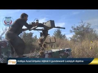 Kamîron: ne dûre em hêzeke leşkerî bişînin Sûriyê