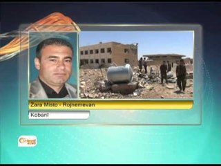 Mêvanê rojê - Zara Misto - Rojnemevan  - Kobanî