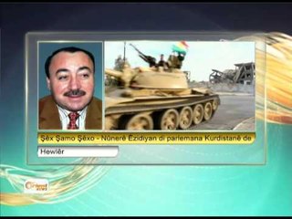 Li Til Eferê waliyê DAÎŞ û 18 çeteyên din hatin kuştin