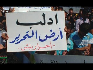ماذا تحمل محادثات أستانا في نسختها السادسة، وما هو مصير إدلب منها؟