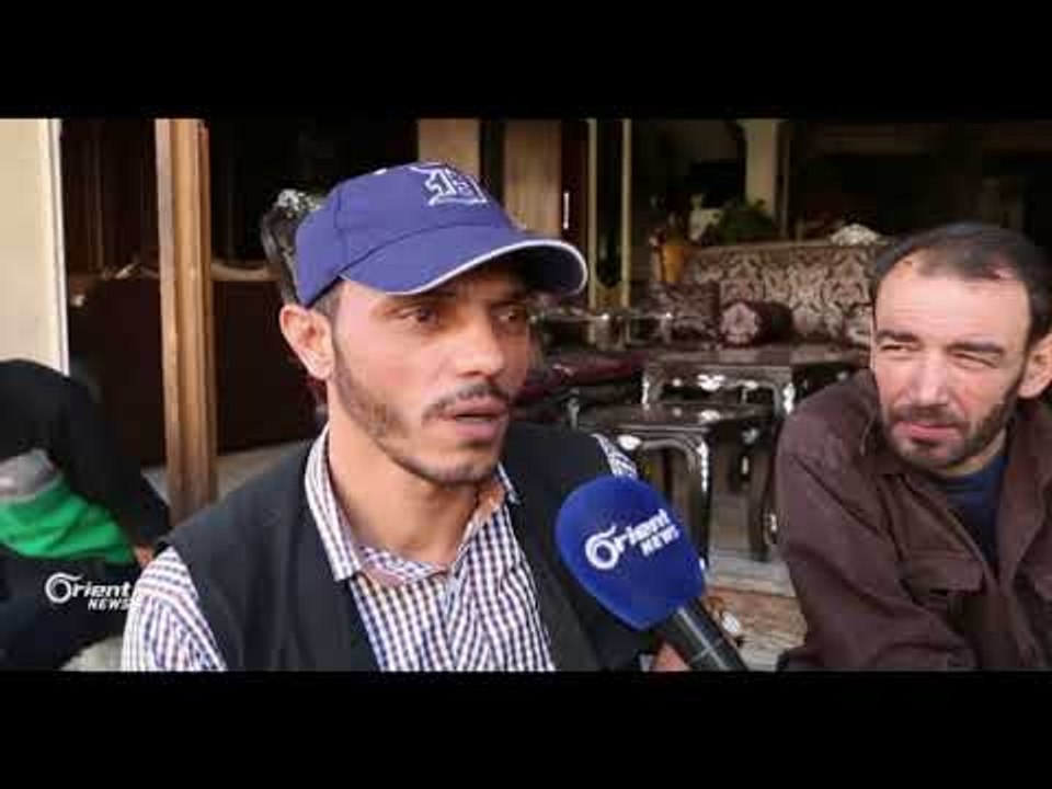 أورينت ترصد آراء اهالي الغوطة الشرقية حول محادثات "أستانا 6"
