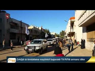 Kêrî: Rûsiya di piştgiriya Esed de Îran û Hizbellah jî xurt dike