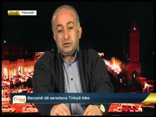 Erdelan Koran - Rojnemevan - Hewlêr