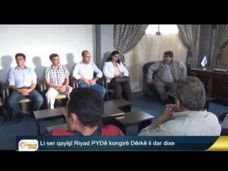 Hikûmeta Kurdistanê piştegiriya Efrînê dike