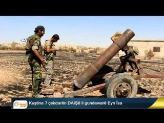 Kantona Efrînê çalakvanên civaka sivîl tewan bar dike