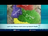 الغوطة الشرقية بين سندان الحشد ومطرقة أمراء الحرب | الرادار