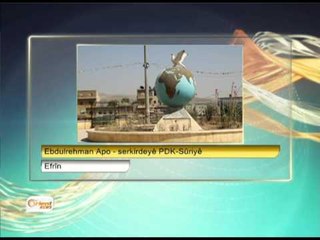 Ebdulrehman Apo - Serkirdeyê PDK-Sê - Efrîn