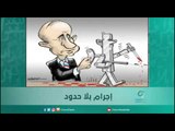 بشار الأسد ورسالة من موسكو ..كاشفينك | اسبيرين