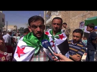 مظاهرة في مدينة بزاعة رفضاً لمشروع التقسيم