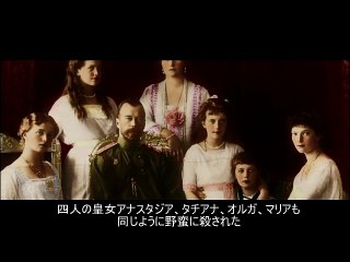 ロシア革命とユダヤ人