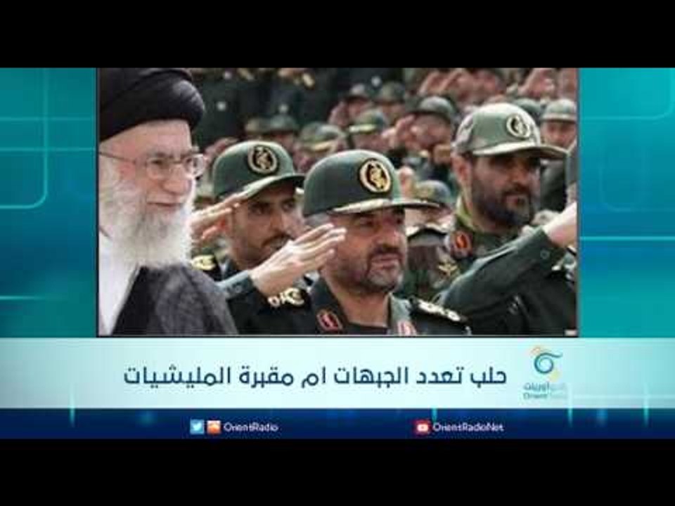 حلب تعدد الجبهات أم مقبرة المليشيات | الرادار