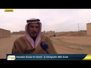 YPGê bajarê Til Hemîsê bi tevahî ji mayinan paqij kir