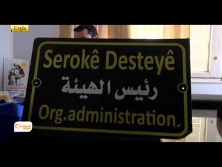 Dema leşkerkirina neçar ji 6 mehan bû 9 meh