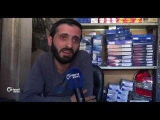 انتشار ظاهرة عمالة الأطفال في محافظة إدلب